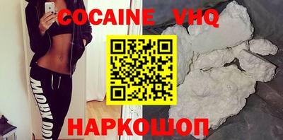 Альфа ПВП Бузулук