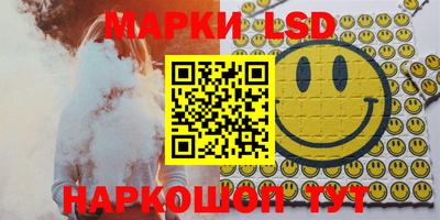 молекула духа Бугуруслан