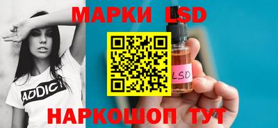 соль курить ск Будённовск