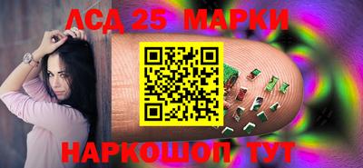 Альфа ПВП Бузулук