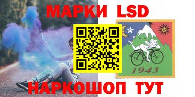 молекула духа Бугуруслан