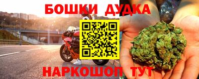 Альфа ПВП Бузулук