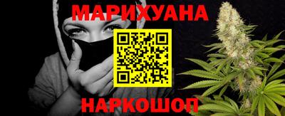 молекула духа Бугуруслан