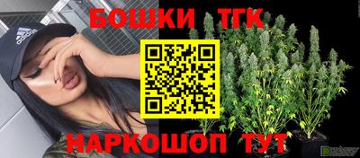 Альфа ПВП Бузулук