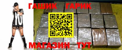 соль курить ск Будённовск