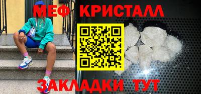 Альфа ПВП Бузулук