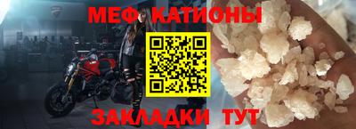 соль курить ск Будённовск