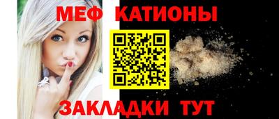 соль курить ск Будённовск