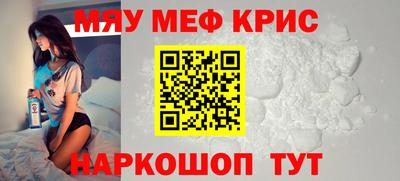 Альфа ПВП Бузулук