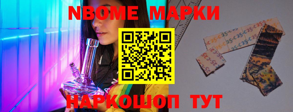LSD-25 экстази ecstasy  LSD-25 экстази  Подольск  LSD-25 экстази ecstasy  Вход с VPN 